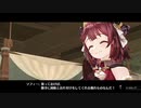 【実況です】ソフィーのアトリエ【Part37】
