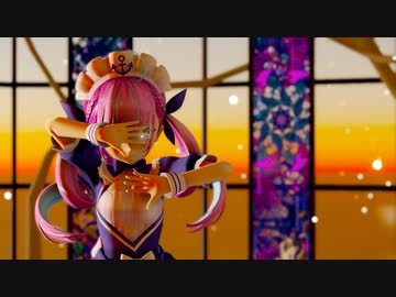 【湊あくあ】ハロ/ハワユ【MMDホロライブ】