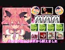 ねちがえたことある。
