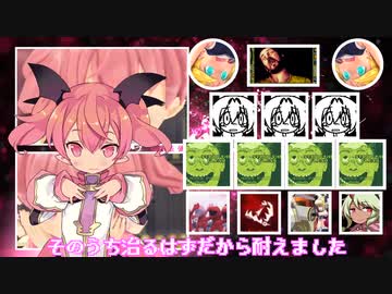 ねちがえたことある。