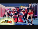 【鬼滅のMMD】妖怪体操第一  [Nezuko with Pokemon-Girls Team Rocket ver.]