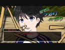 【第18回うっかり卓ゲ祭り】放任主義GMと行くCoC『ピース・メイカー』part0【実卓リプレイ】