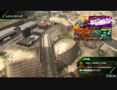 BBPS4斯ク戦ヘリ106