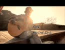 SUN./MCTHEぶとん【PV】