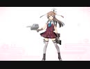 ケッコンカッコカリ　風雲改二　夏服