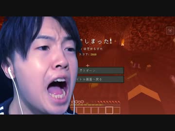 マスオが見ている ~ masuo eyes