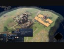 【Age of Empires IV】をプレイ！　チュートリアル編【AOE4】