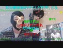 暗黒放送　いきなり「すだれさんですか？」とか言われてむかついた！放送　2021-10-26