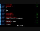 ミラー主みくにの雑談『1226』【2020/12/26】1/5