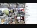 いわぴょい伝説
