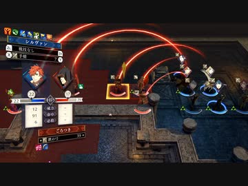 FE風花雪月実況プレイpart33
