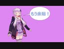 募集株式の株主となる日　もう「期日」と「期間」で混乱しない！