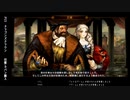 2021-10-29 PS3 Dragonscrown (Dwarf Lv24) Normal Stage2 [Lv3]