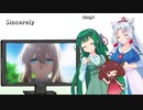 【NEUTRINO】Sincerelyを歌ってもらった【東北三姉妹】