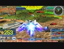 【EXVS MBON】バエル戦記M#0004