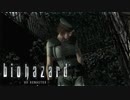 【バイオハザード】#21 新 天 地 。【ジル編】