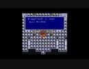 FF初心者へっぽこアベルのFFツアー第４回（ファイナルファンタジーⅣ)18