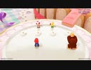 あの頃もこの頃も1人で遊ぶマリオパーティSS パート3