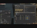 カッパのFF14生活720　討伐手帳５　【実況】