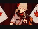 （カメラ配布あり）【原神MMD】エンヴィーベイビー【楓原万葉】