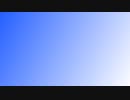 【オリジナル曲】船路【初音ミク】