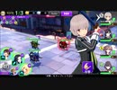 とじとも【戦闘中待機ボイス】