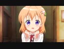 兎で睡眠