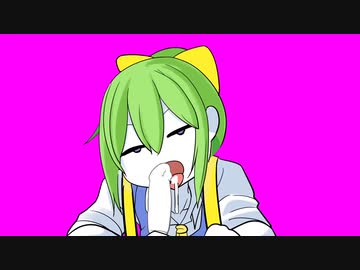 強化版ホームランバーを頬張るDIYUSI.PB+解説