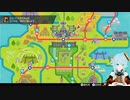 2021/10/28 ポケットモンスターシールド枠！