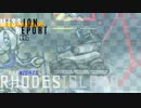 【アークナイツ】UNDER_TIDES-潮汐の下-"SV-1~SV-4"