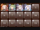 毒茨のドルイド　☆３　白以下　帝国大戦 第二陣