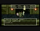 sc^世紀末蒼き救世主伝説ＤＱ６を実況プレイ　５５