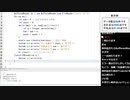ミラー主みくにのプログラミング『様子を伺いつつプログラミング』【2021/01/08】2/6
