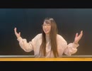 今月のかくじか＃19 はいよいよ明日11月9日(火) 20時スタートです！