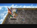 ロマンシング サガ2　実況プレイPart33