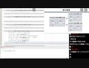 ミラー主みくにのプログラミング『様子を伺いつつプログラミング』【2021/01/08】6/6
