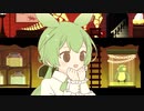 【ずんだもん】おばけミュージアム