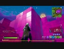 とりあえず、楽しくフォートナイトをしゃべりながらやるだけ　その１２２９