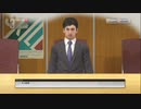 FC岐阜を強くするためにサカつく実況プレイ　Part108