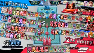 遊戯祭　温羅　カチカチビルド(ネタ)