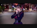 【貞子たん】我儘姫　踊ってみた