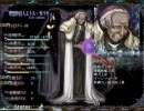 聖なるかな　「敵（ボス）-その2-」技の台詞集～Ver.010006～