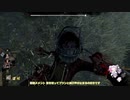 【DbD】奇襲ピッグやります ex01【VOICEVOX:四国めたん】