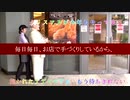 KFC　テーマソング　けんた　クリスマス　竹内まりや　おん＆off vocal　Set
