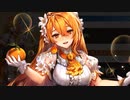 【実況】 今日から始まる害虫駆除物語 Part1465【FKG】