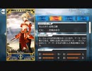 FGO古参マスターが懐かしみながらシナリオパートを実況プレイ　ロンドン編おまけ13前編