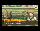 P4　林間学校で女子がカレーを作ってくれました