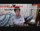 ぽんちゃん（生放送主）10月28日　1