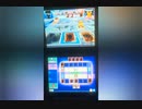 遊戯王ナイトメアトラバドール 雷族縛り 実況プレイ　Part30