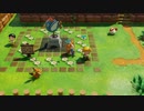 【すあま】ゼルダの伝説　夢をみる島　＃１３